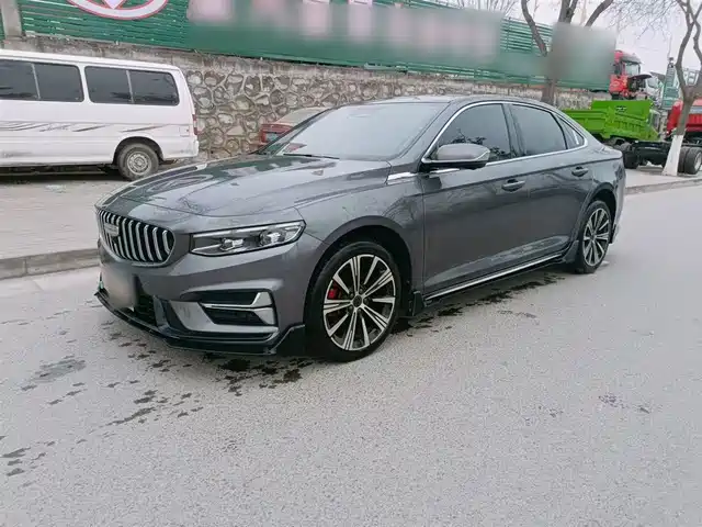 2024 Geely Xingrui