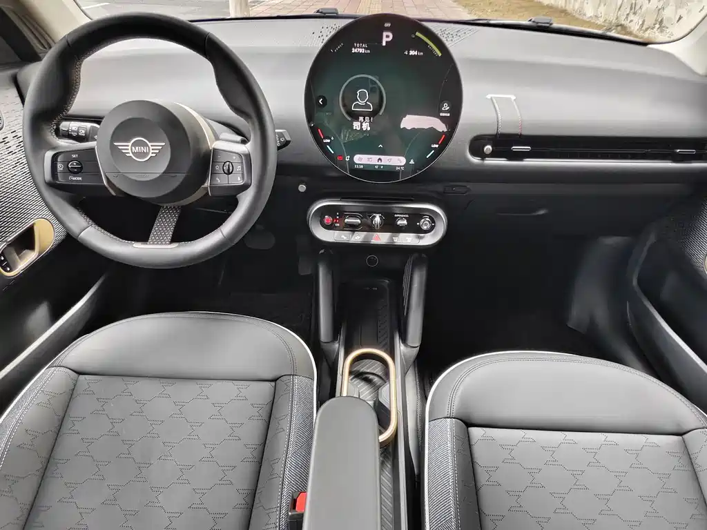 MINI MINI COOPER EV — миниатюра 14
