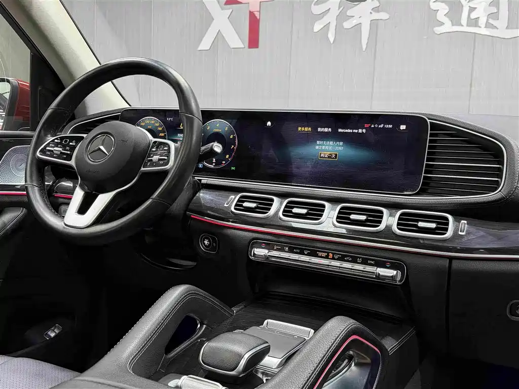 Mercedes-Benz GLE 2020 GLE 350 4MATIC Fashion