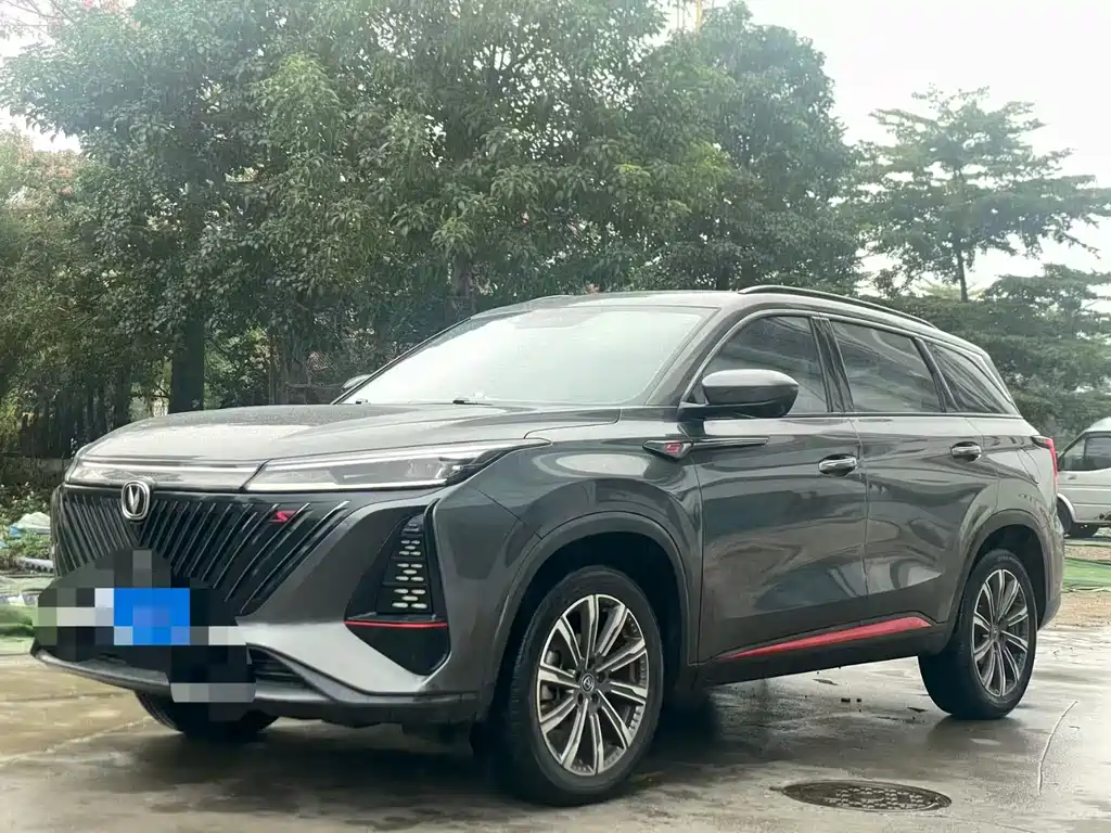 CHANGAN CS75 PLUS