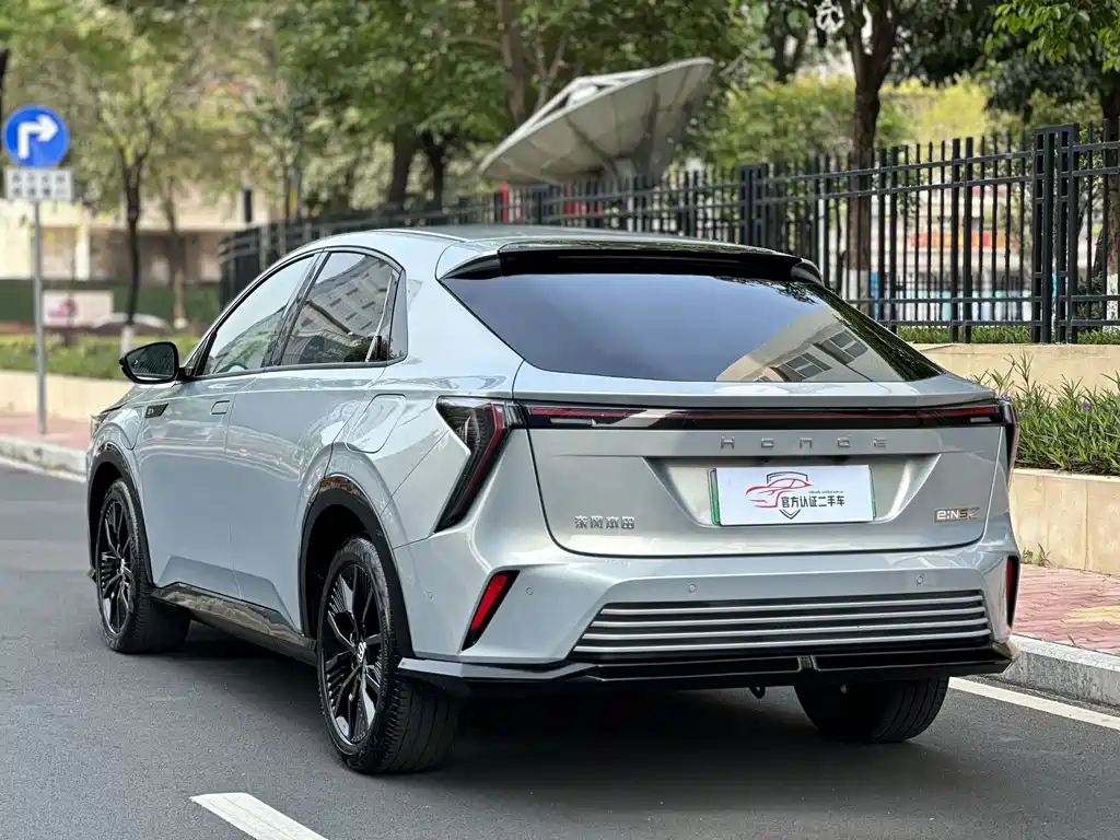 HONDA HUNTING LIGHT E: NS2