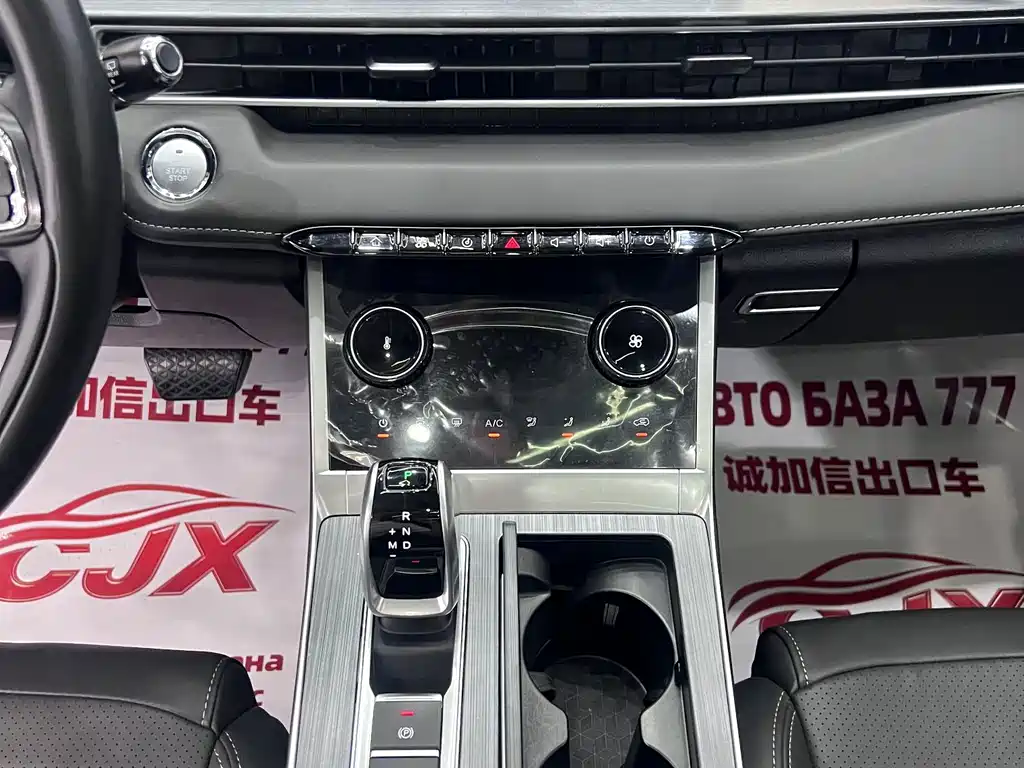 Chery Tiggo 7 PLUS — миниатюра 10