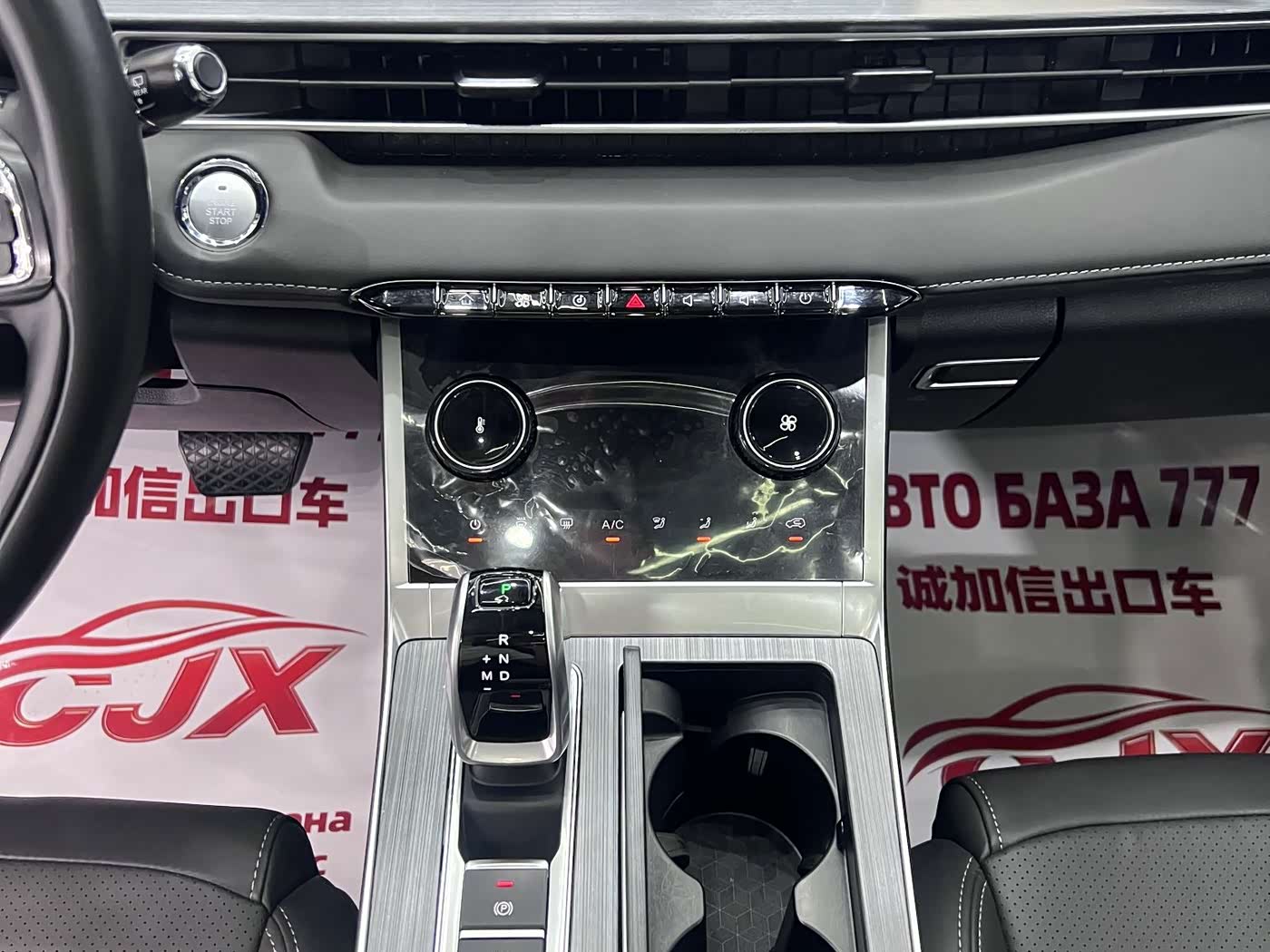 CHERY Tiggo 7 PLUS 1.5 л 2022 г. Голубой, пробег 21000 км