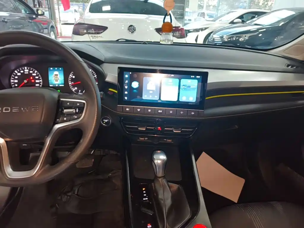 Roewe i5 — миниатюра 13