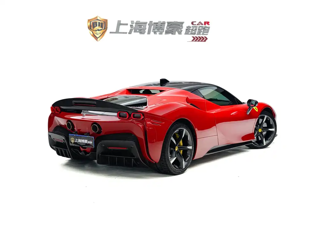 Ferrari SF90 2020 3.9T V8 Stradale