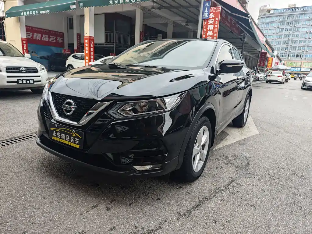 Nissan Qashqai 2022