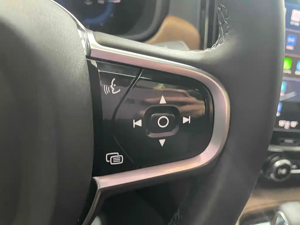 VOLVO S90 PLUG IN HYBRID