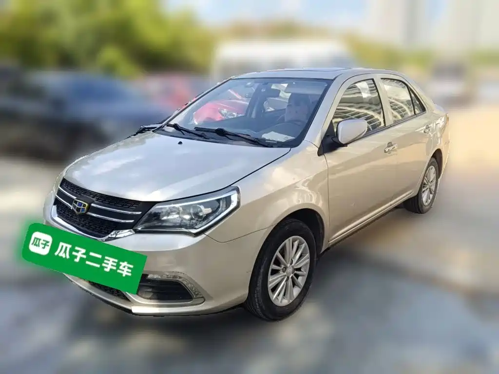 Geely King Kong