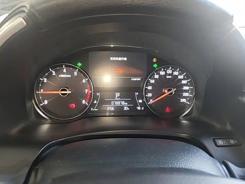Honda Avancier — миниатюра 12