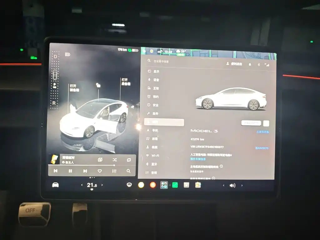 Tesla Model 3 — миниатюра 7