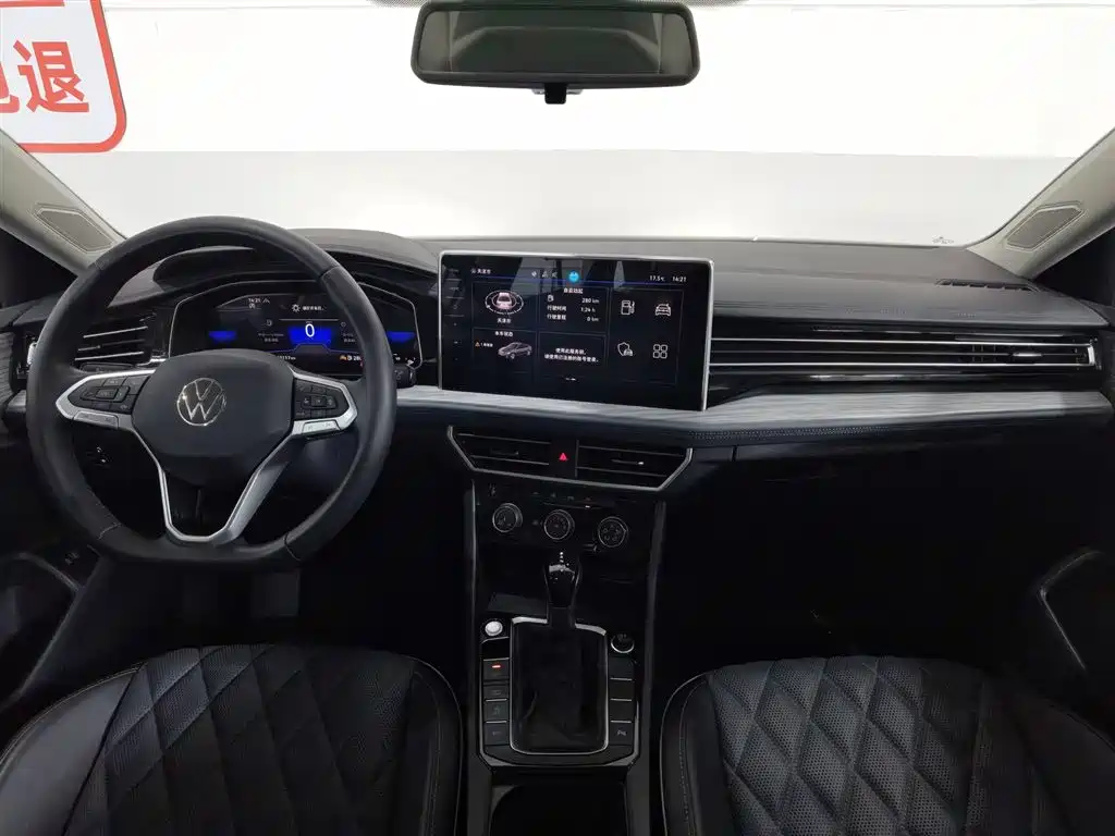 Volkswagen Sagitar 2023 300TSI DSG