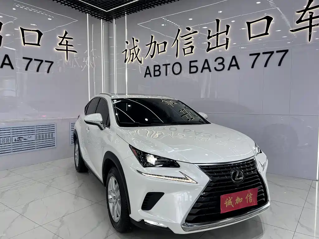 Lexus NX — миниатюра 3