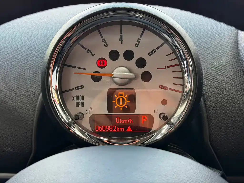 MINI Mini Countryman — миниатюра 10