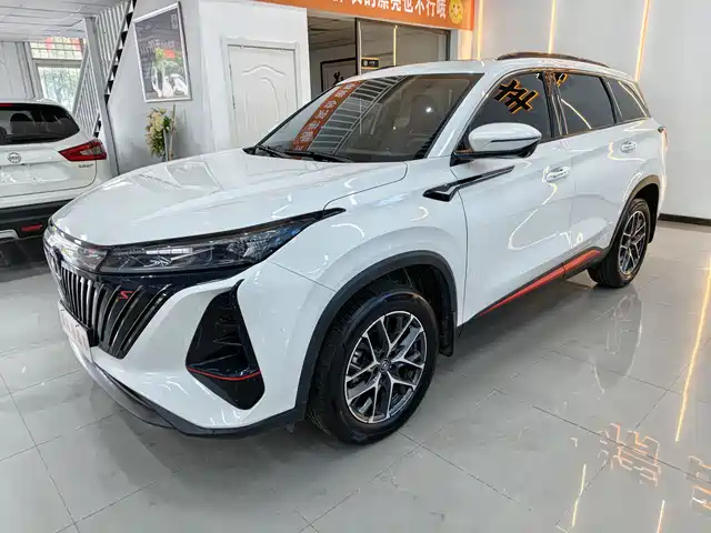 2023 Changan CS75 PLUS