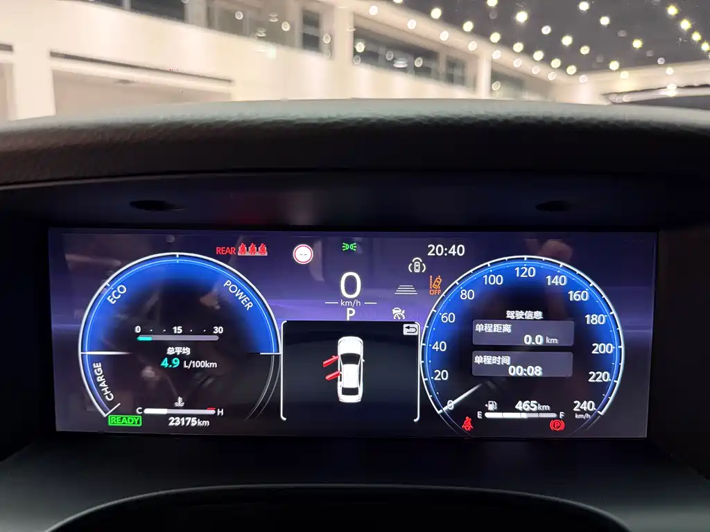 Toyota Camry 2024 2.0HXS Sport Plus