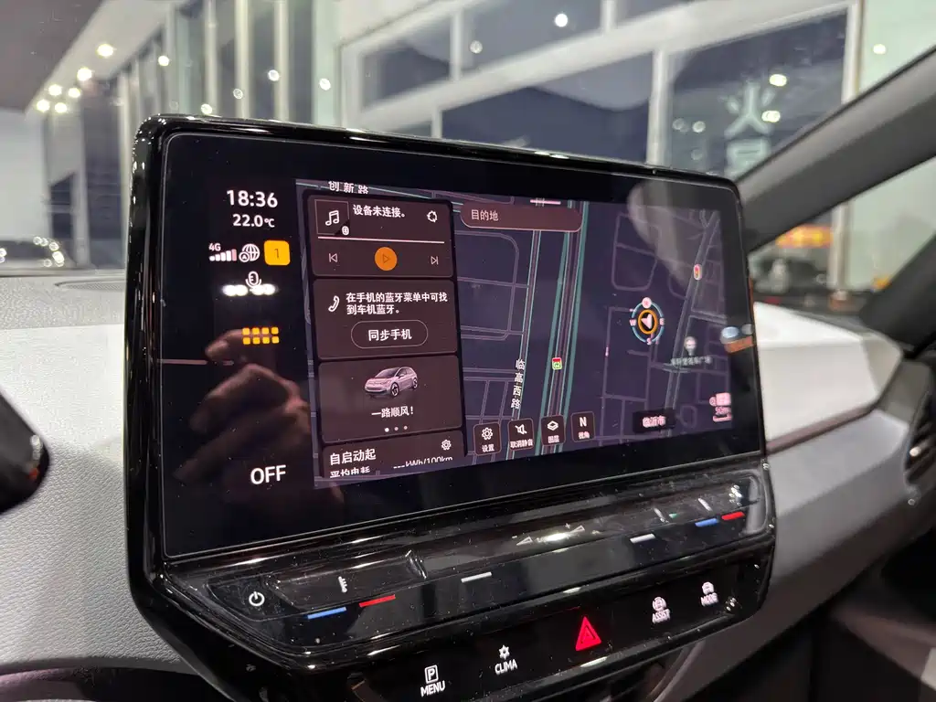 Volkswagen ID.3 — миниатюра 9