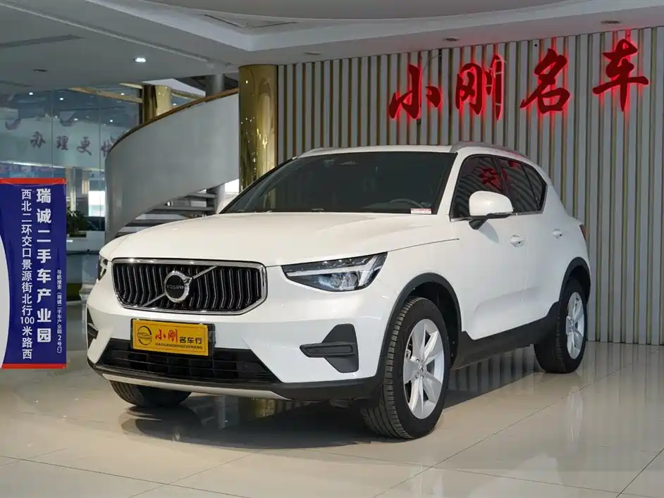 Volvo XC40 2022