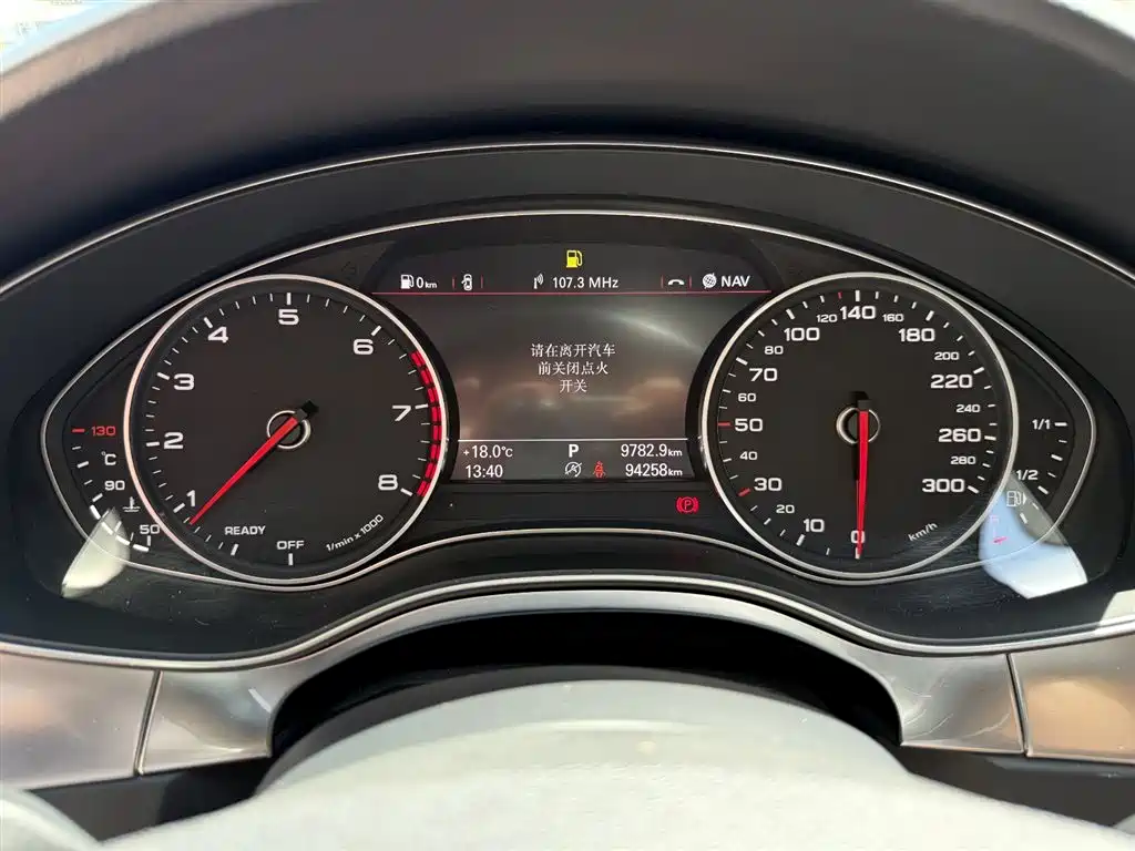 Audi A6L 2016 30 FSI