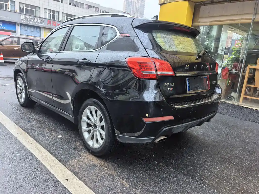 HAVAL H2