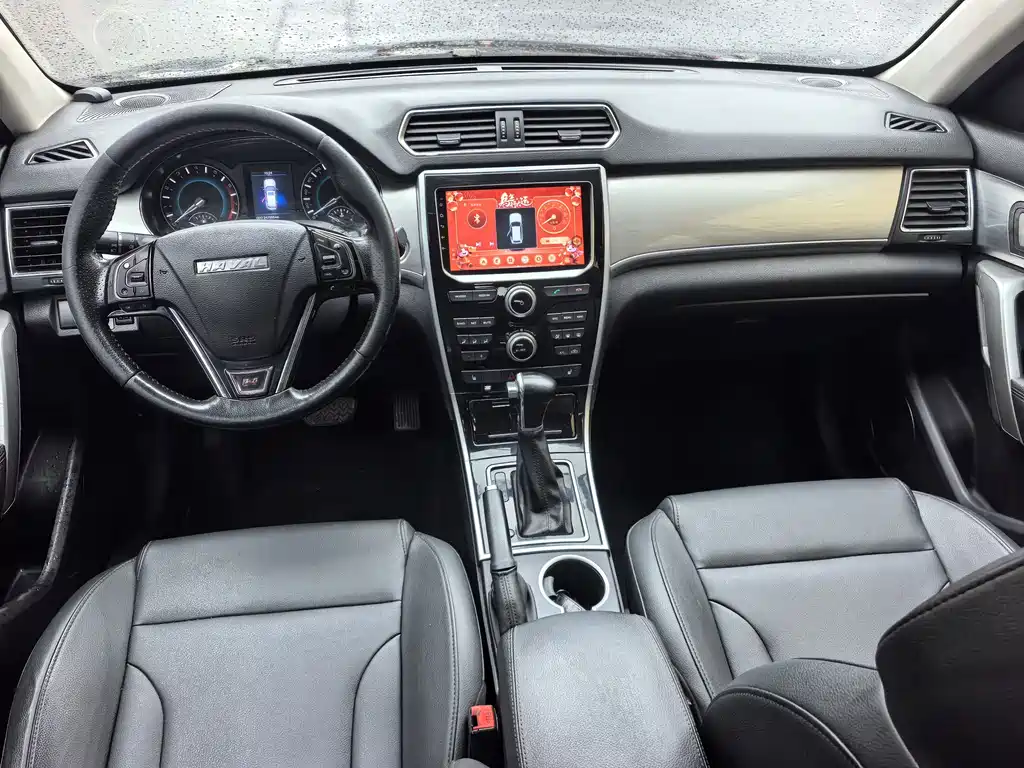 HAVAL H2