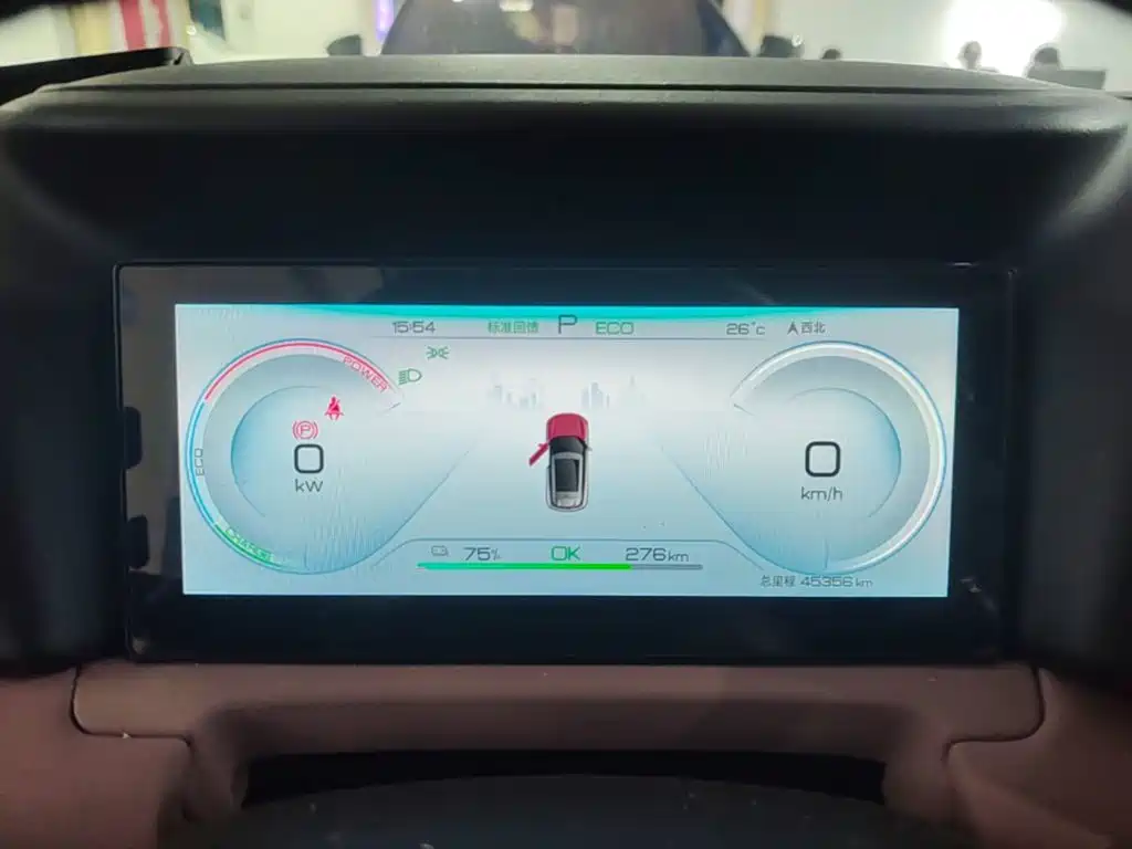 BYD Yuan UP — миниатюра 12