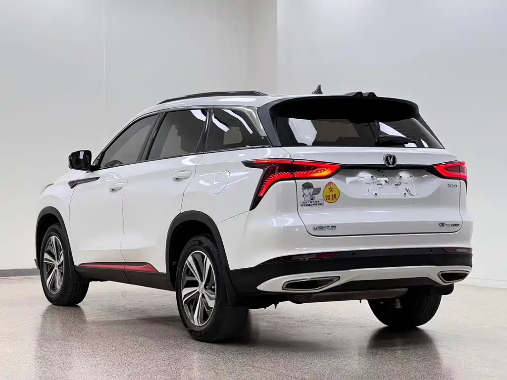 Changan CS75 PLUS — миниатюра 6