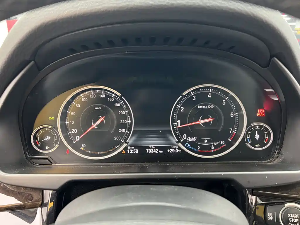 BMW X5 2017 xDrive28i