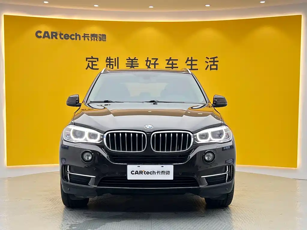BMW X5 2017 xDrive28i