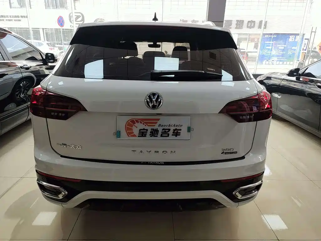 VOLKSWAGEN TANYUE
