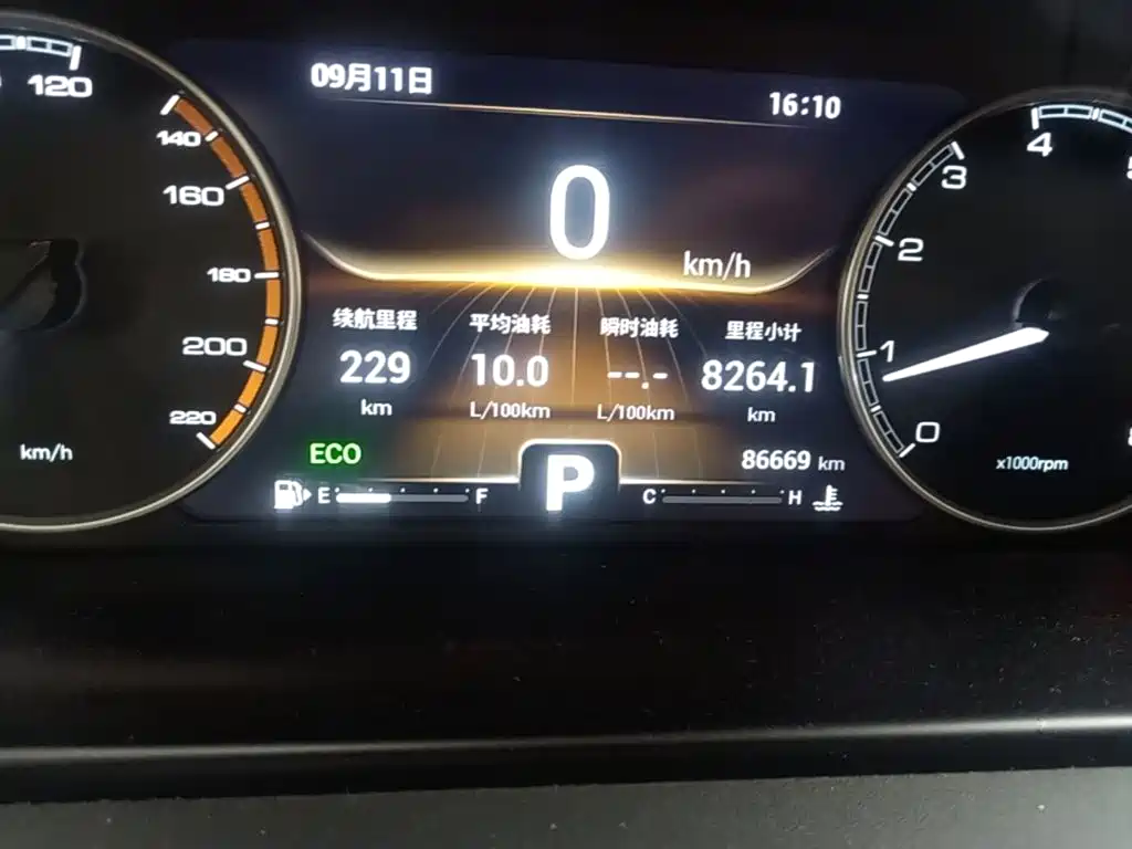 Chery Arrizo GX — миниатюра 12