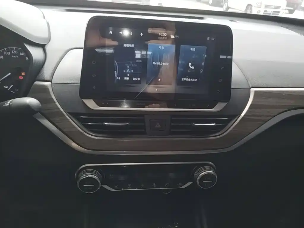 Nissan Teana — миниатюра 13