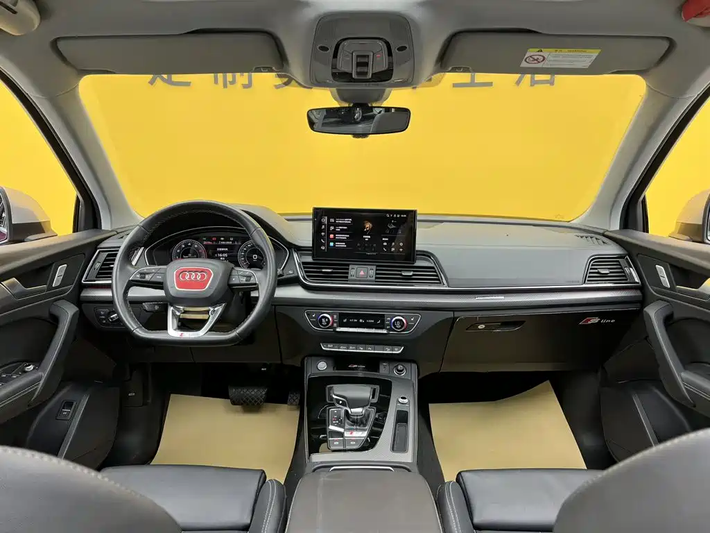 Audi Q5L — миниатюра 40