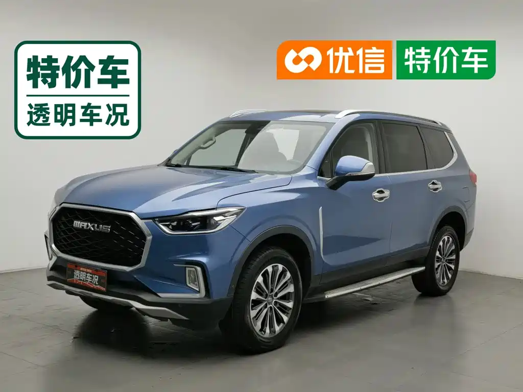 Maxus D90