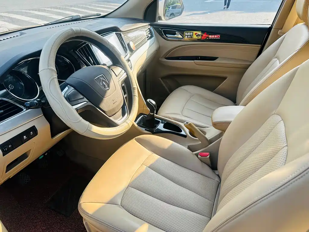 Baojun 730 — миниатюра 9