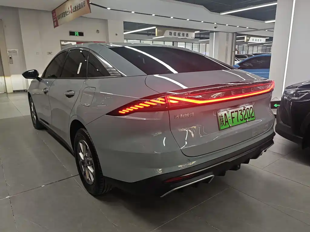 GEELY GALAXY GALAXY L6