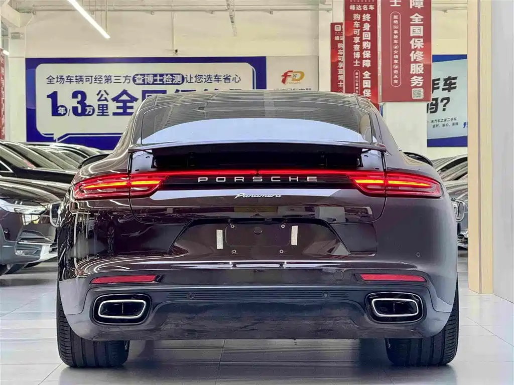 Porsche Panamera 2019 Panamera Executive Long Wheelbase 2.9T