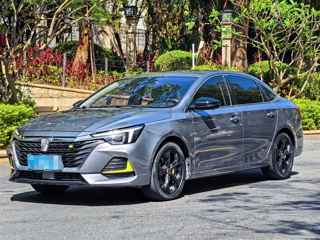 Купить Roewe i6 MAX
