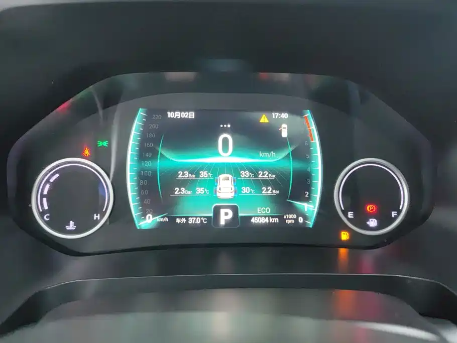 Chery Tiggo 8 — миниатюра 14