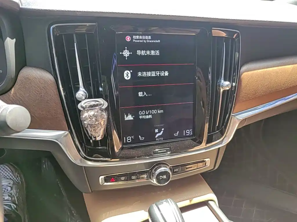 Volvo S90 — миниатюра 18