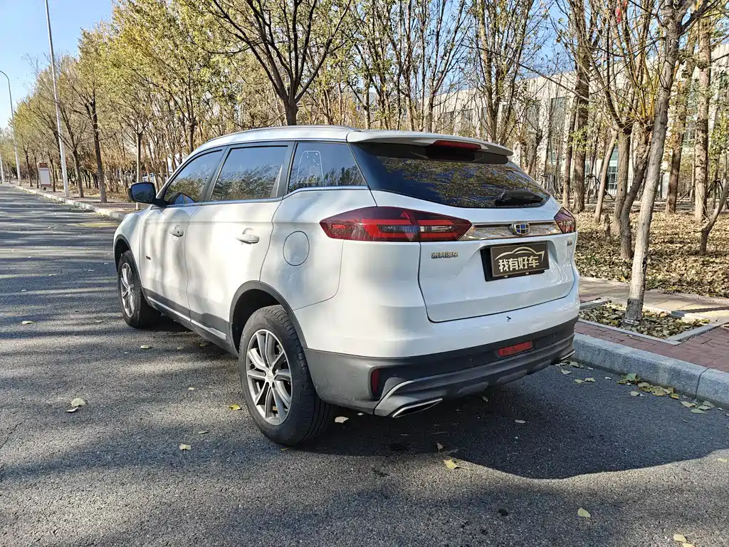 GEELY AUTOMOBILE BOYUE