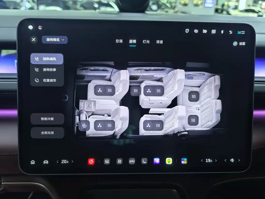 NIO ES8 — миниатюра 6