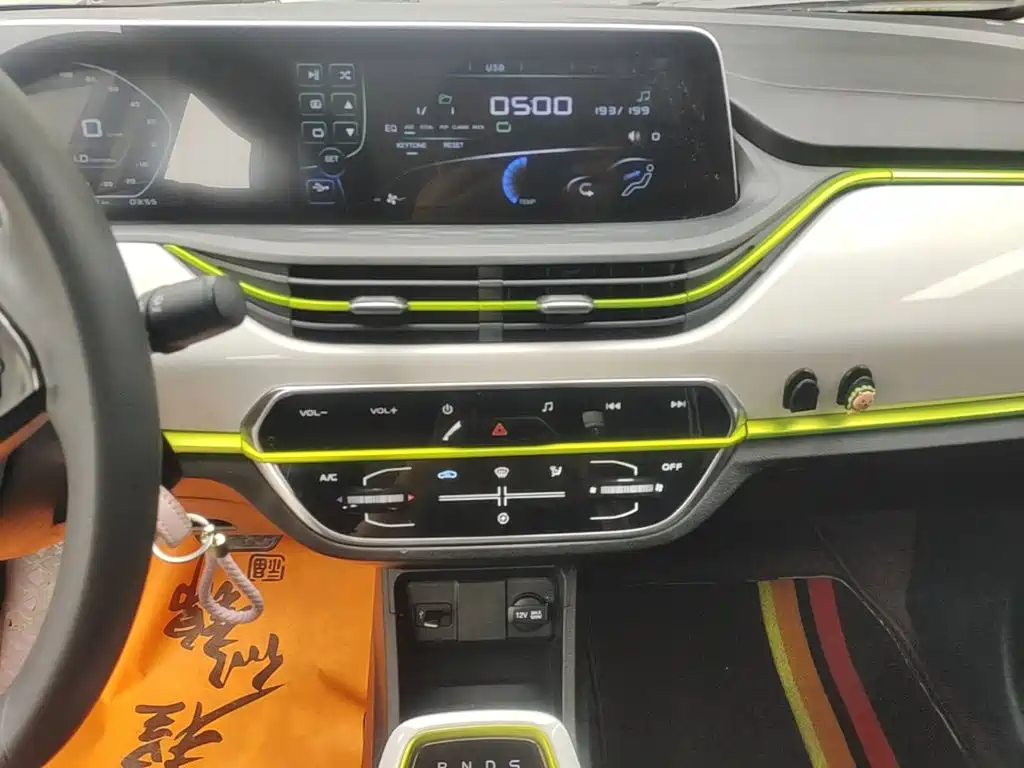 Changan Benben E-Star — миниатюра 13
