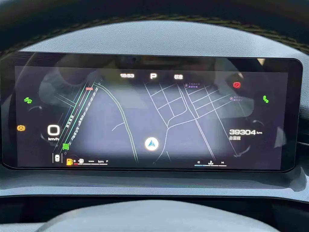 Haval H6S — миниатюра 17