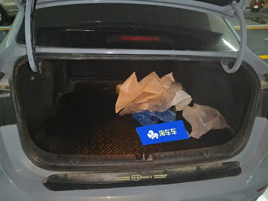 Geely Emgrand — миниатюра 4