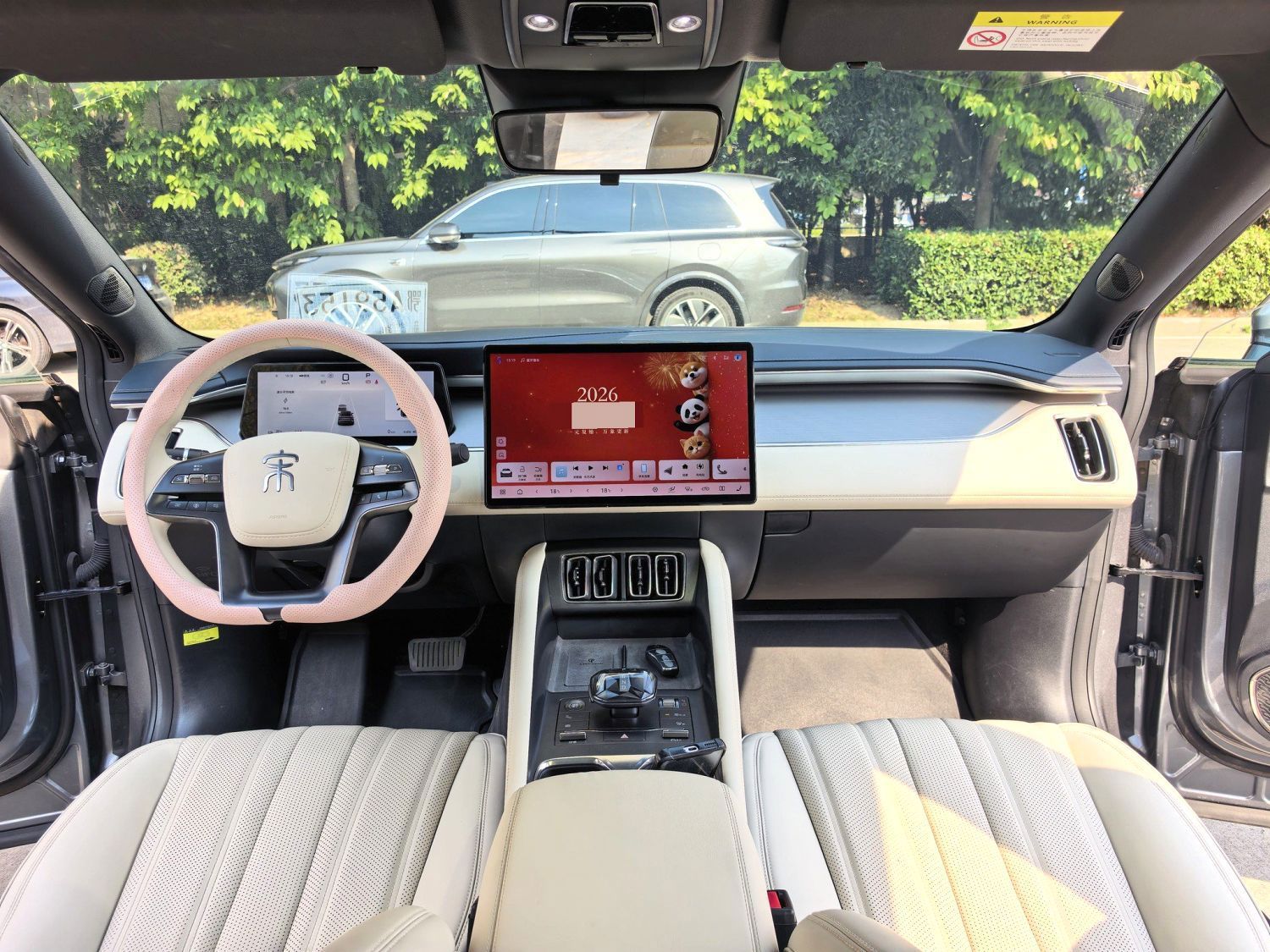 BYD L EV — миниатюра 3