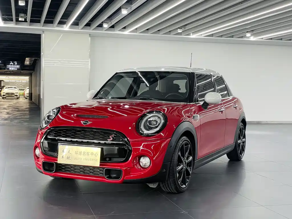 Mini Mini 2019