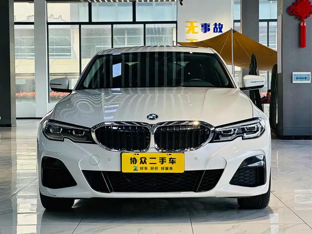 BMW 3 Series 2020