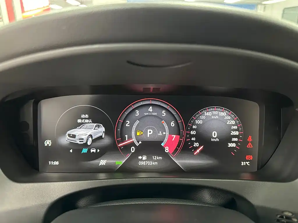 Jaguar F-PACE — миниатюра 24