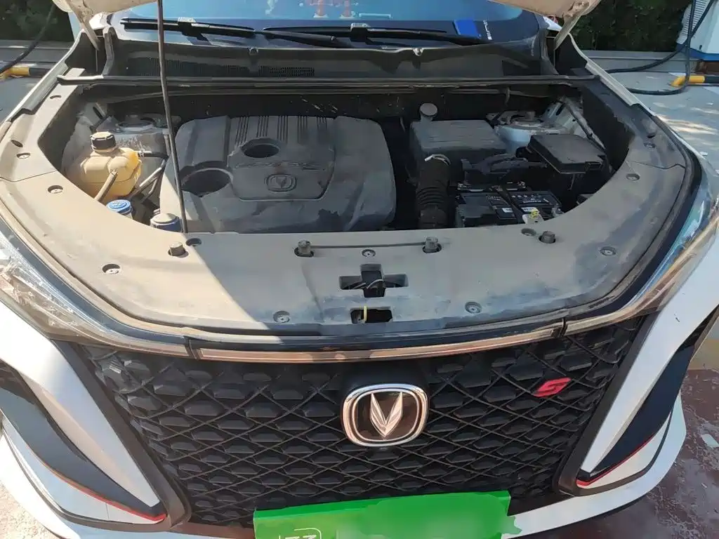 Changan CS75 PLUS — миниатюра 16
