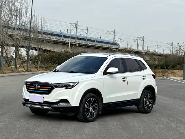 BESTUNE PENTIUM X40 2019